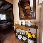 Carrizosa Chalet Navaconcejo
