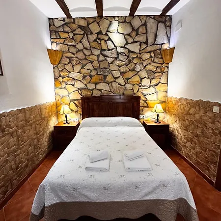 בית כפרי Carrizosa *